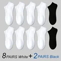 8 White 2 Black