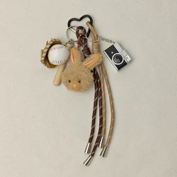 Adorable Cartoon Plush Animal Keychain Accessories Gift (Style3)