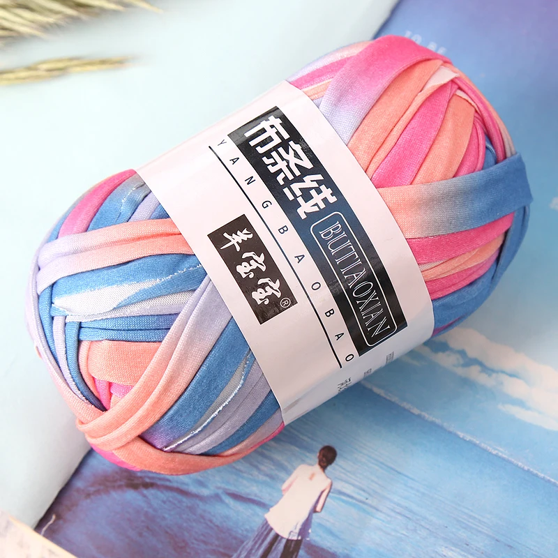 1PC 100g Thick Cloth Yarn Soft Colored Yarn for Hand Knitting Woven Bag Carpet DIY Hand-knitted Material Cushion Carpet 4