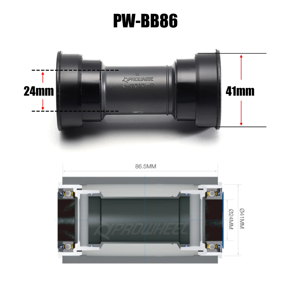 SHIMANO BB86 PWS Ver.2 ボトムブラケット Amazon.co.jp: ボトムブラケット bb bb86 92 セラミック