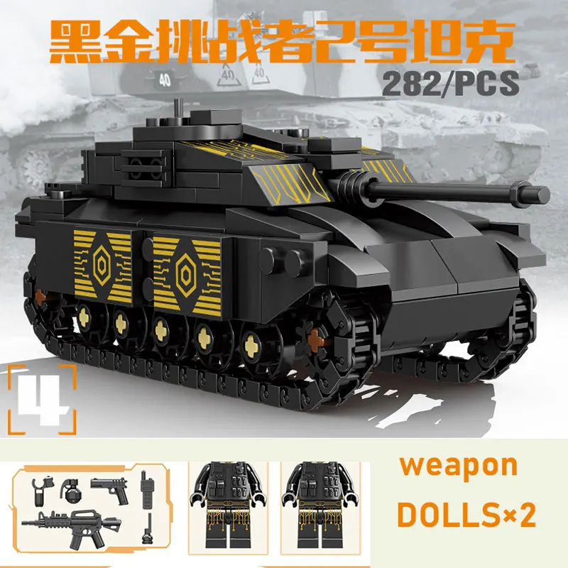 4in1 군사 맘모스 탱크 빌딩 블록 WW2 육군 군인 피규어 및 무기 벽돌 조립 교육 완구 어린이 선물 용품