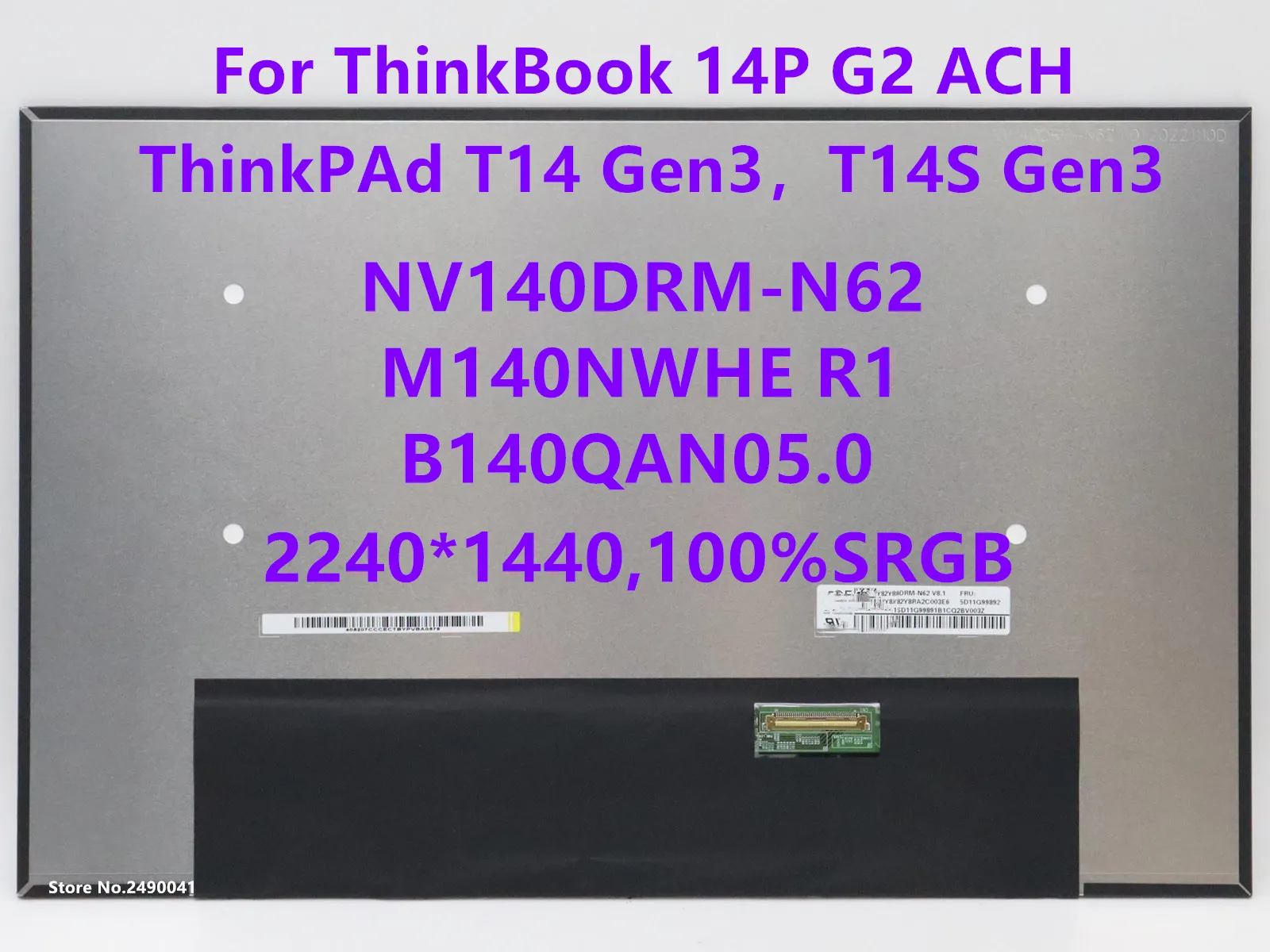 14 "노트북 LCD 스크린 NV140DRM N62 B140QAN05.0 M140NWHE R1 레노버 ThinkBook 14p ...