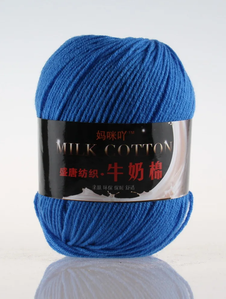 Luxurious Milk Cotton Knitting & Crochet Yarn - 50g Skein