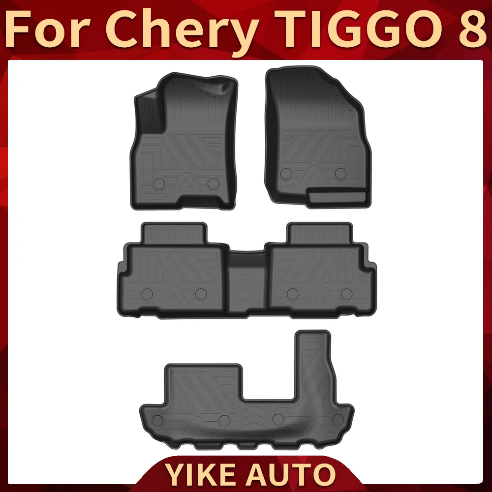 

Автомобильные коврики для Chery TIGGO 8 Pro 2018-2023 TIGGO 8 Plus, 7 сидений, всесезонные коврики для ног из ТПЭ, коврик без запаха