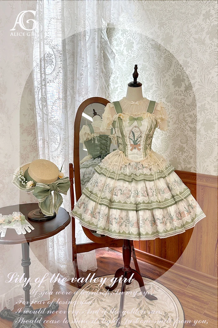 Lily of the Valley Girl Sweet Printed Lolita Corset Top & Midi Tiered Skirt Set