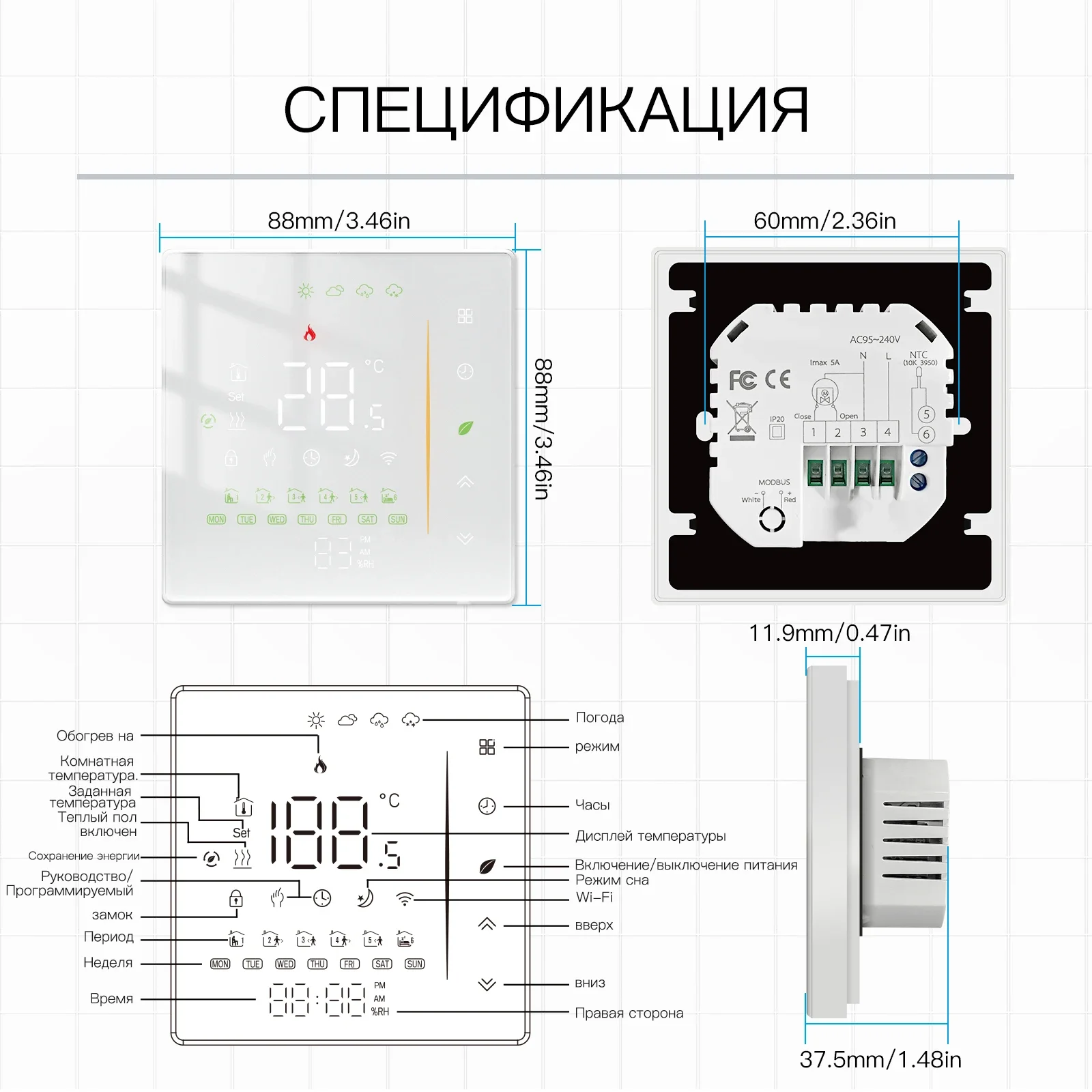 phones accessories 05