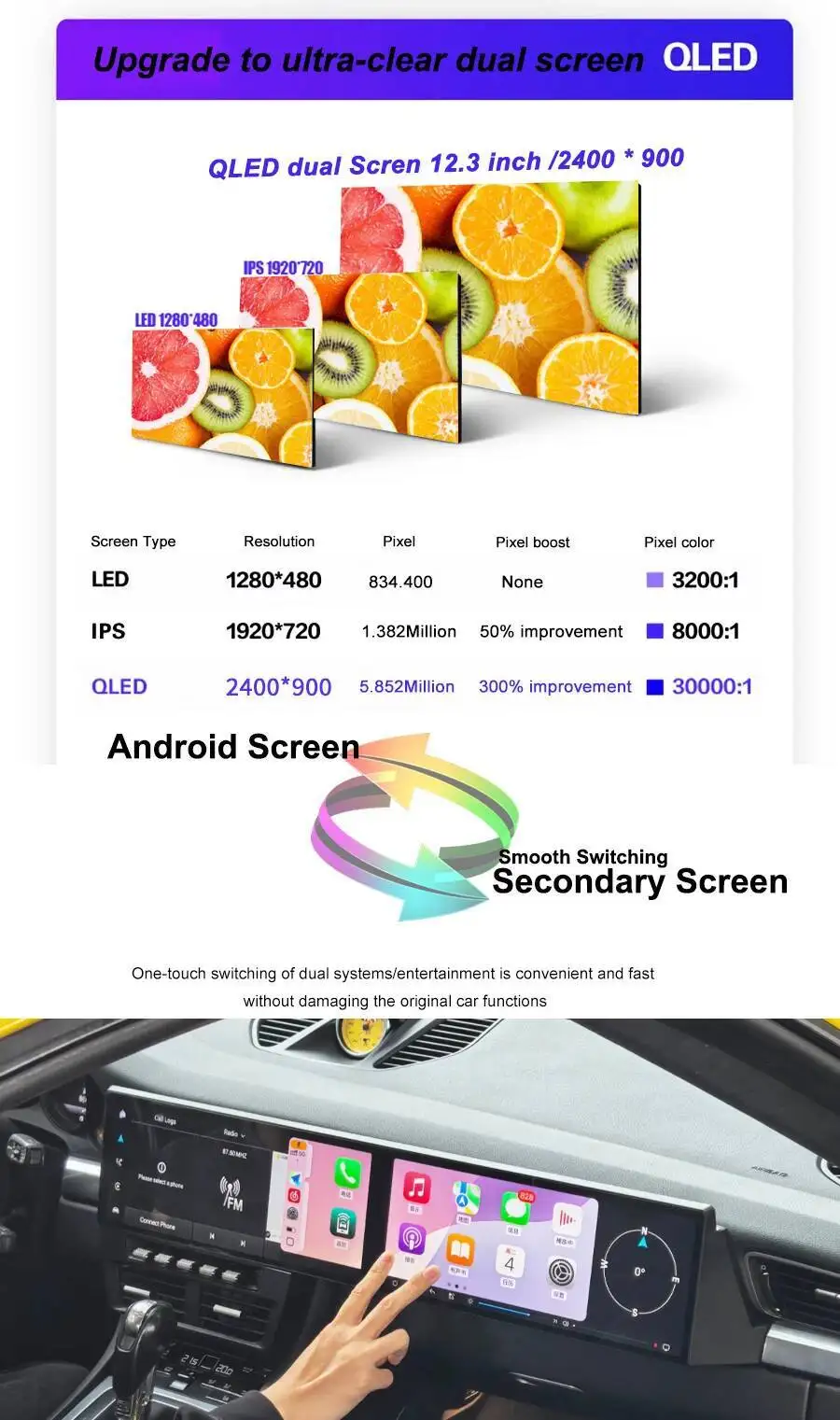 详情-screen.jpg