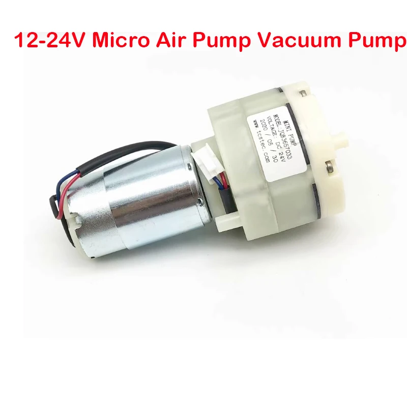 

555 vacuum pump 14L large flow air pump, oxygen pump, fish tank, folding screen separator air pump, inflatable 12V-24V