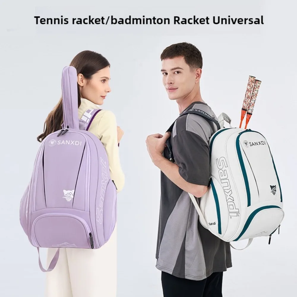 Tennis Racket Bag Sports Storage Bag with Separate Shoe Compartment Backpack for Tennis Badminton Squash Rackets, Balls Sports