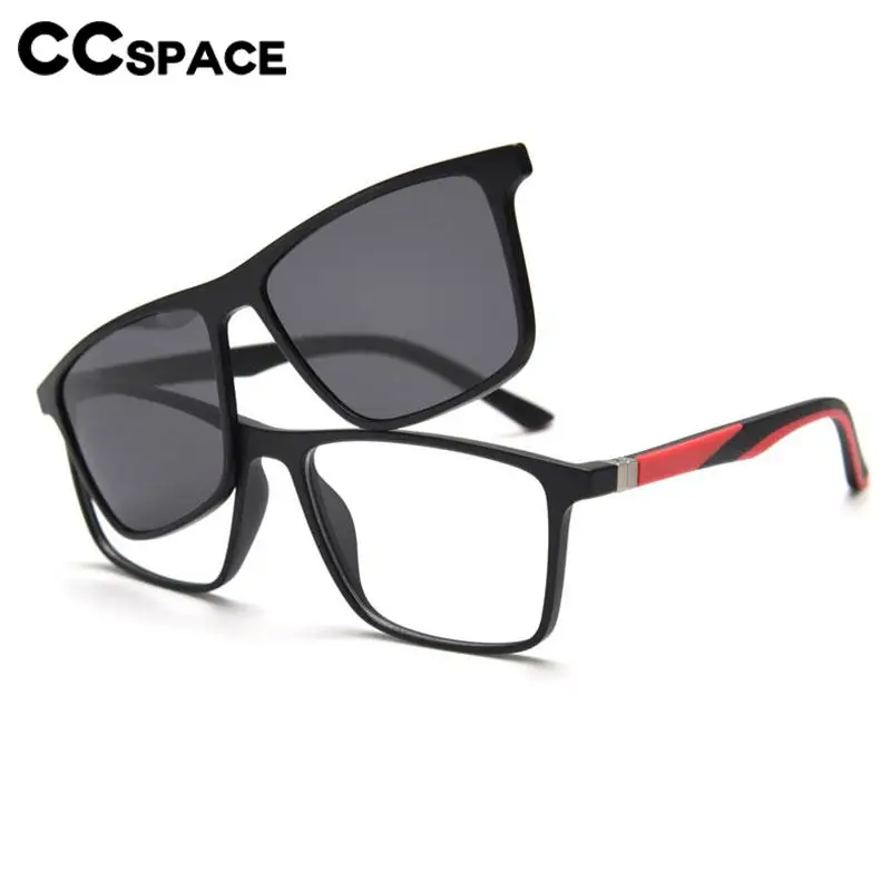 Polarized Magnetic Clip Optical Glasses Frame Men Women Fashion