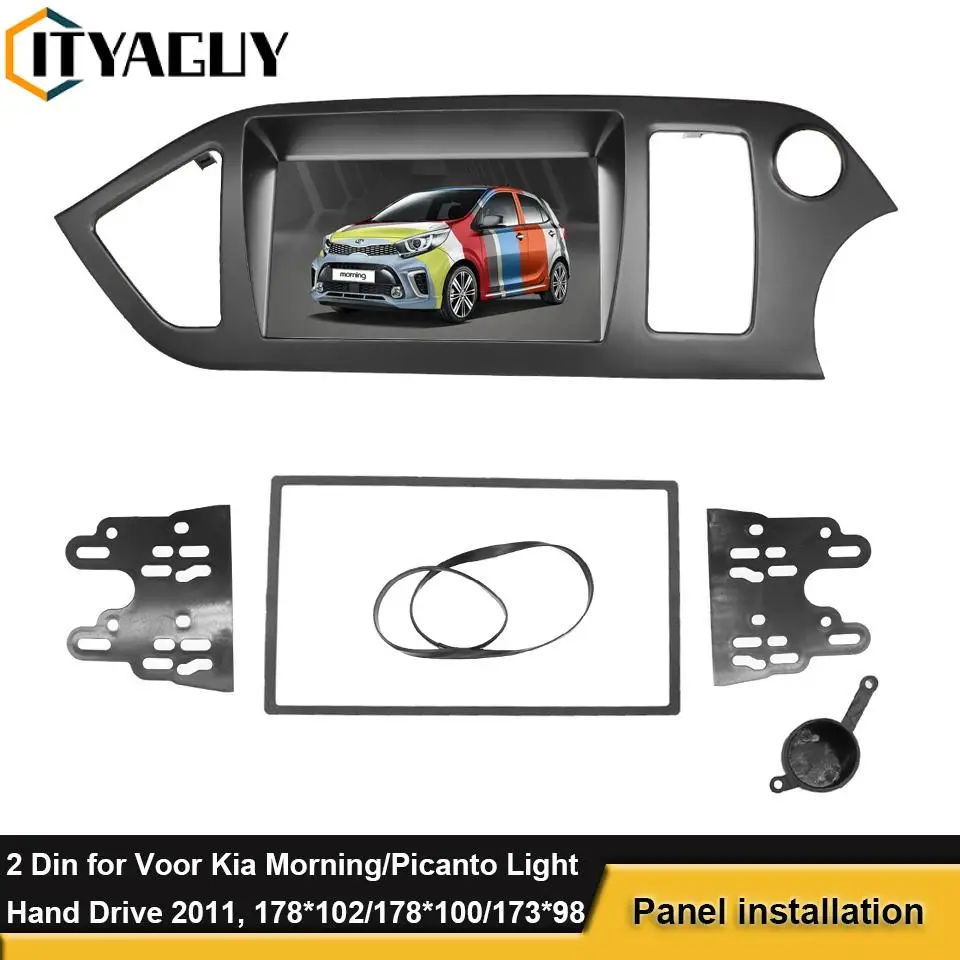 

2 Din Car DVD Radio Stereo Panel Fascia For Kia Picanto / Morning (LHD) 2011+ Frame Mounting Dash Installation Trim Kit Bezel