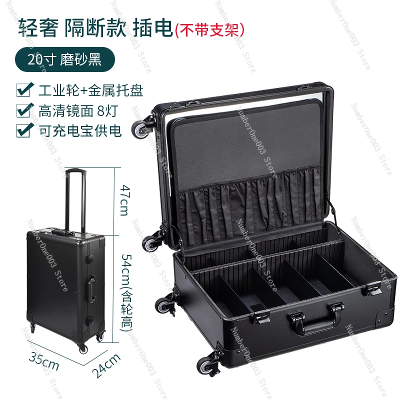 Ayna ve Işıklar ile 20 inç Haddeleme Makyaj Çantası Gelin Sanatçısı Dövme Araçları için Taşınabilir Kozmetik Arabası Kutusu