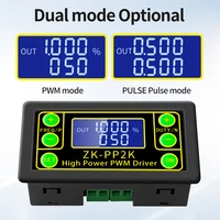 ZK-PP2K PWM Signal Generator 8A Driver Module for Motor/Lamp Dual Mode LCD PWM Pulse Frequency Duty Cycle Adjustable Module 1