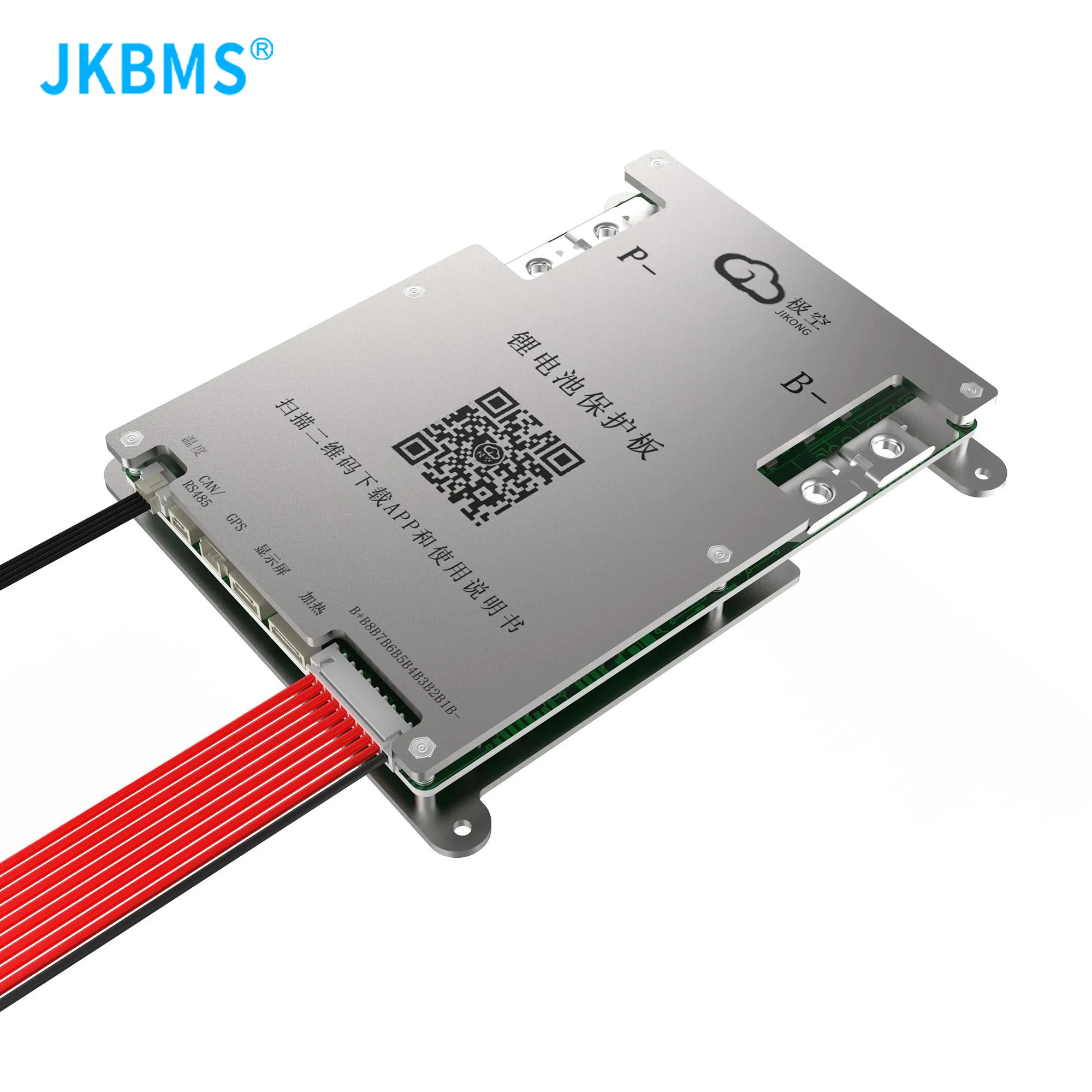 JKBMS B1A8S10P bms 4S 5S 6S 7S 8S 12V 24V BATTERY WITH 1A ACTIVE BALANCE  bms lifepo4