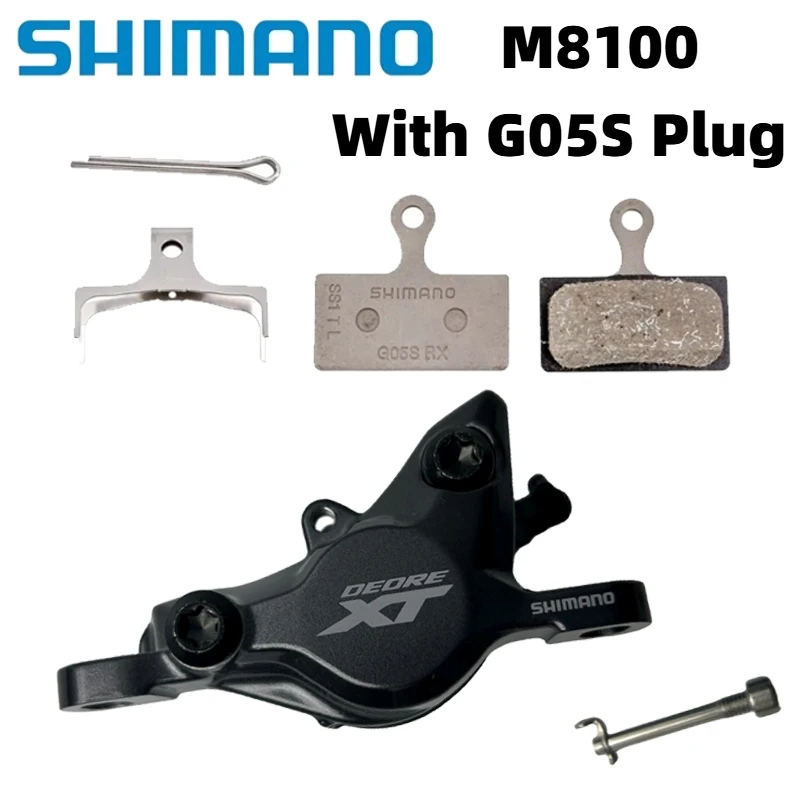 シマノ MTB DEORE XT BR-M8100 M8120 油圧ブレーキレバークランプ