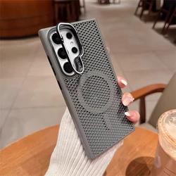 Luxury Breathable Mesh Magnetic Stand Case - Shockproof & Cooling Cover - Sam S24 Ultra (Gray KJSR ZJCC)