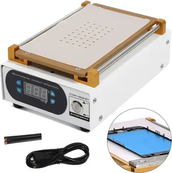 7 Inch LCD Screen Separator Machine, Touch Screen Removal, Built-in Vacuum Pump Phone Heating Plate Glass Removal Repair Device 1