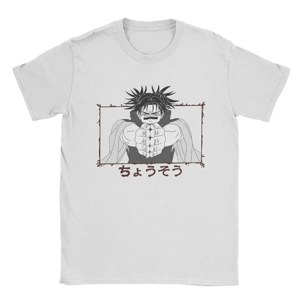 T-shirt Jujutsu Kaisen Choso 01