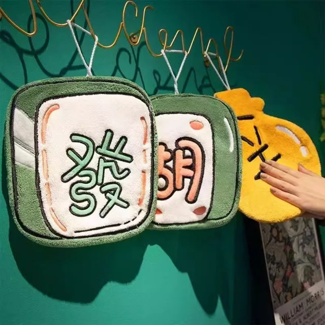 Cute Cartoon Handkerchief Cloth Absorbent Comfortable Bathroom Towel Hanging Blessing Household Use Easy To Clean Cloth 3