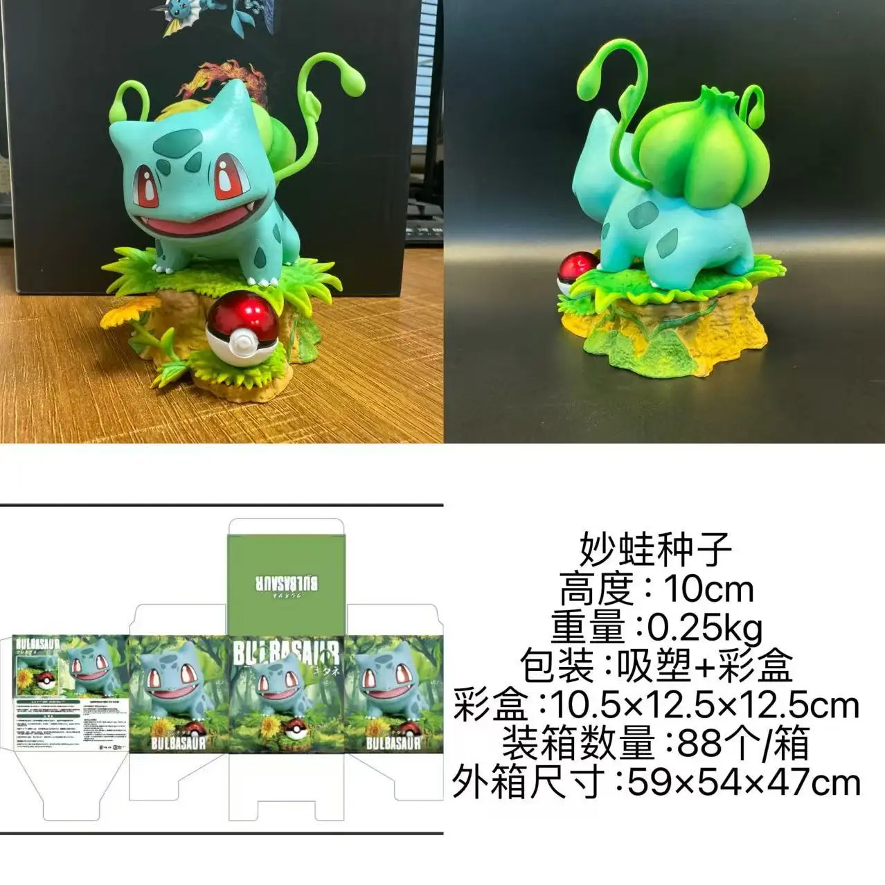 gmmUi/2jyNSkrcd8g6hgVCeQPGPksjB/ypjb