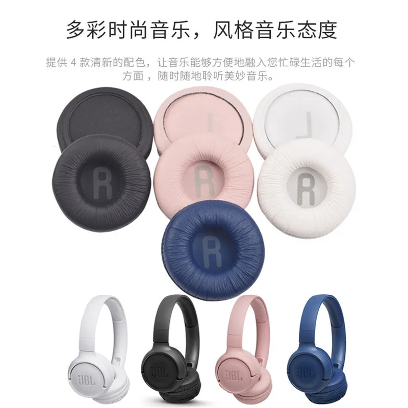 Replacement Earpads for JBL Tune600 E35 T500BT T450 T450BT Headset Headphones Leather Sleeve Earphone Earmuff |