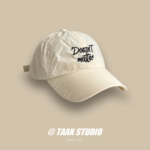 iBasingo Berretto da Baseball Berretto Morbido Leggero Impermeabile Traspirante Berretto da Corsa per Uomo E Donna Protezione UV Ad Asciugatura Rapida Cappelli da Sole attività All'aperto