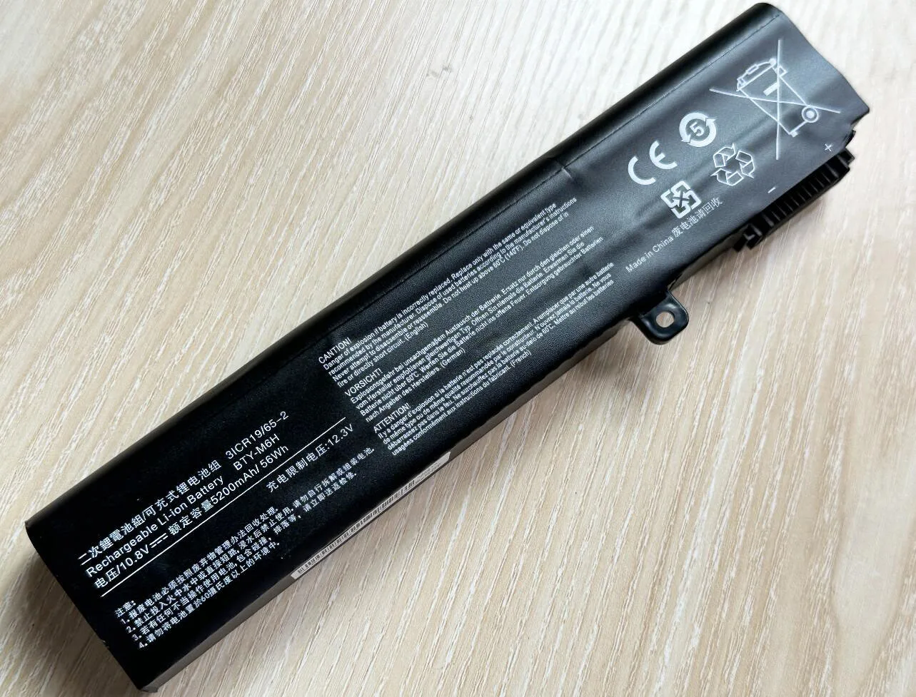 Bateria do Portátil para Msi Ge62 Ge72 Gp62 Gp72 Gl62 Gl72 Gp62vr Gp72vr Pe60 Pe70 Ms16j2 Ms-16j3 Ms-1792 Ms-1795 Bty-m6h - Imagem 2