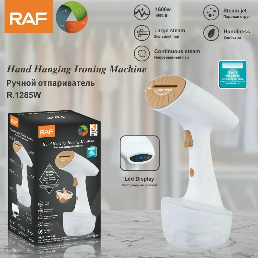 1500W Portable Electric Irons Lightweight Hand-Held Handiness  Professional Small Hanging Press Enjoy Ironing HG-1285 2