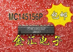 

Бесплатная доставка IP808 20 шт./партия модуль