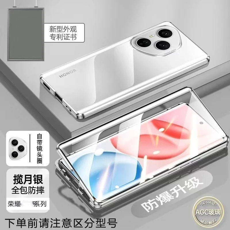 360 Full Double-Sided Magnetic Metal Case with Tempered Glass Protection