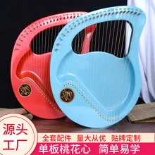 

Lyre harp 24 string instrument portable lyre easy to learn minority instrument