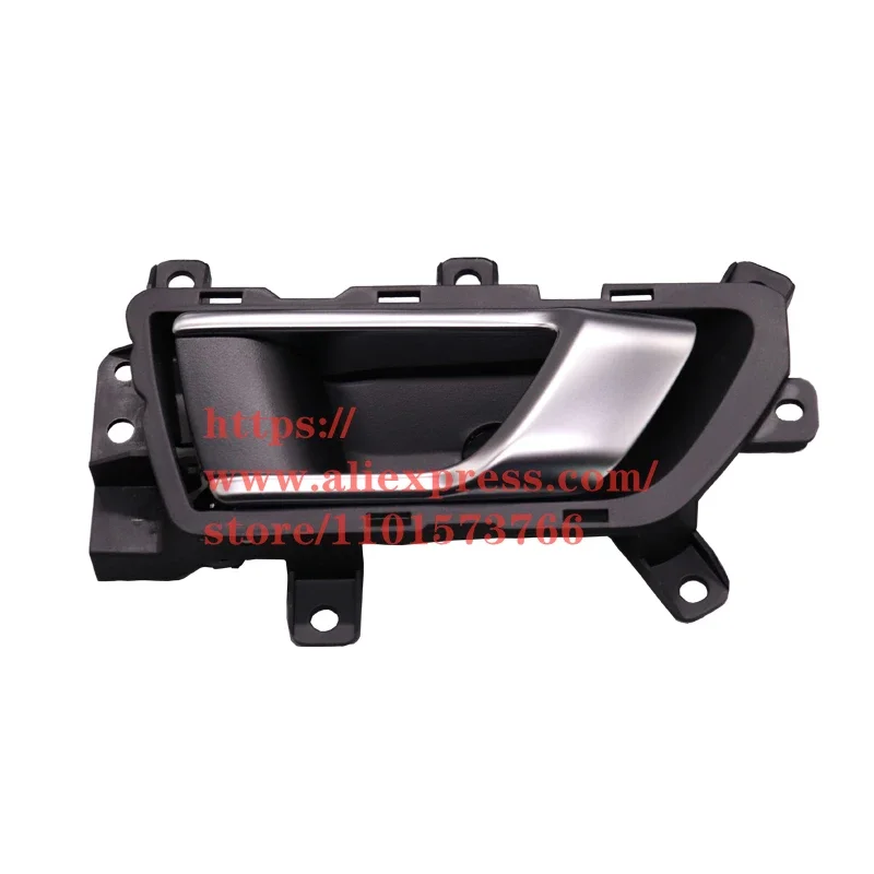 

Interior Door Handle for Leapmotor T03