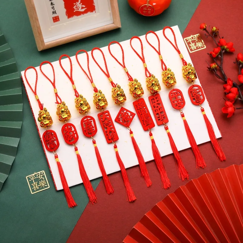 

2024 Chinese Year Of Dragon Lucky Charms Red Hanging Chinese Feng Shui Ornament For Lunar Year Party Home Decor Chinese New Year