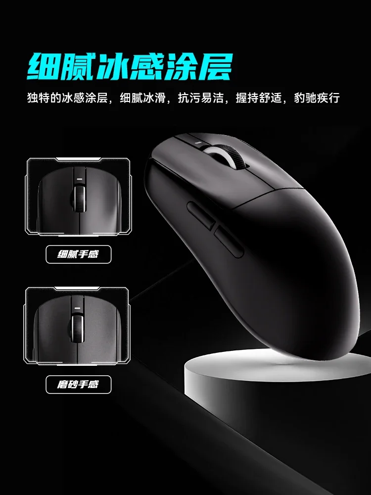 VGN VXE 잠자리 R1 무선 마우스, 2KHz PAW3395 센서, 북유럽 52840 FPS 게임 마우스, 지능형 속도, 저지연 게임, 사무실 선물