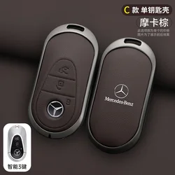Lezther Premium Car Key Case Cover with Keychain Accessories (F - brown)