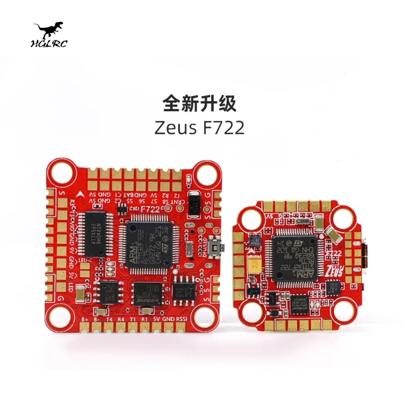 

Bone Dragon HGLRC Zeus F722 /F722MINI Flight Control Barometer In-Line Sky Terminal FPV Racing Drone