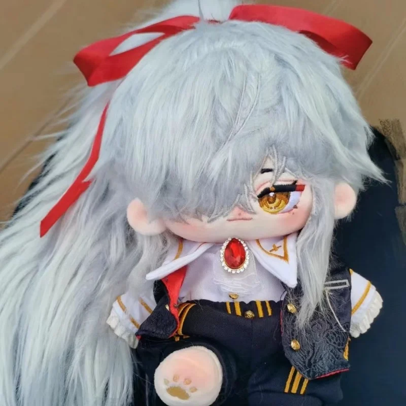 

Game Anime Honkai: Star Rail Jing Yuan 20cm Nude Body Plush Doll Toys Soft Stuffed Plushie a6622