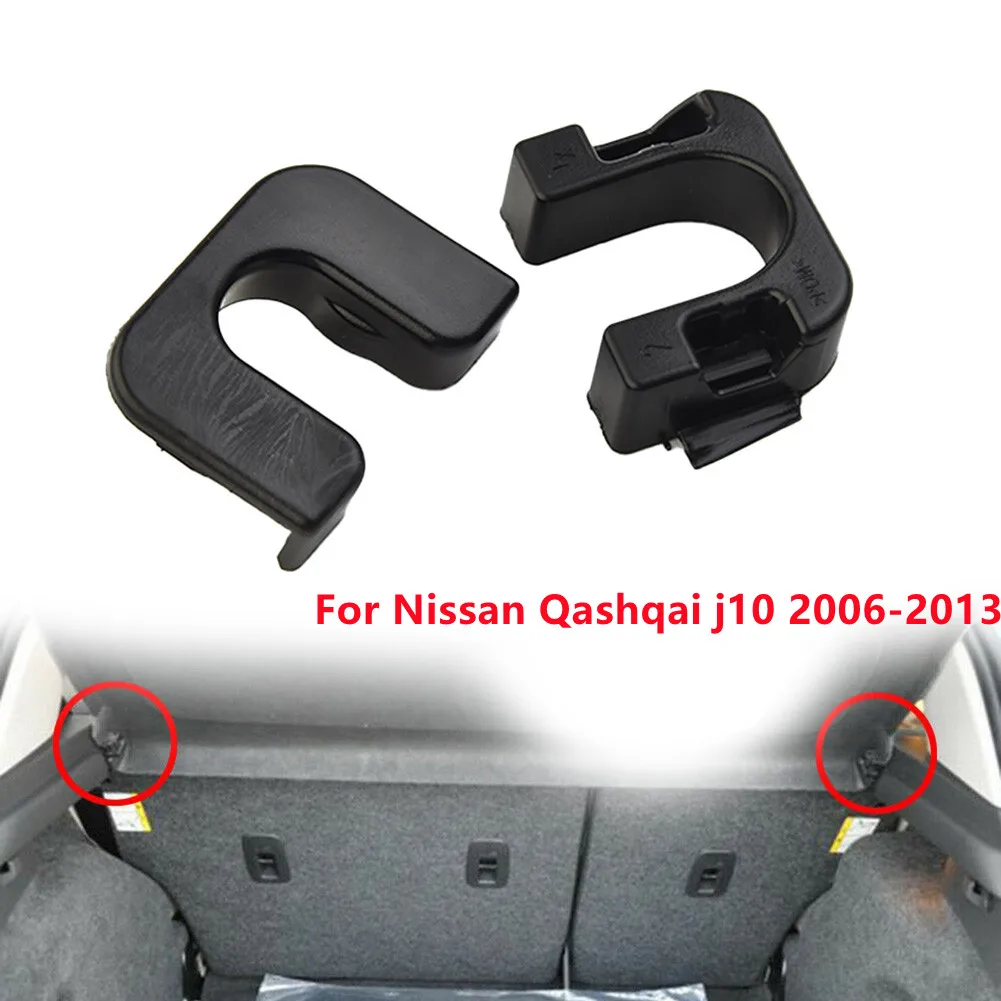 pour Nissan Qashqai 2007-2015 ÉTagèRe ArrièRe RéTractable De Coffre Noir  Coffre De ArrièRe Panneau De Bouclier De SéCurité Housse Colis Cargo
