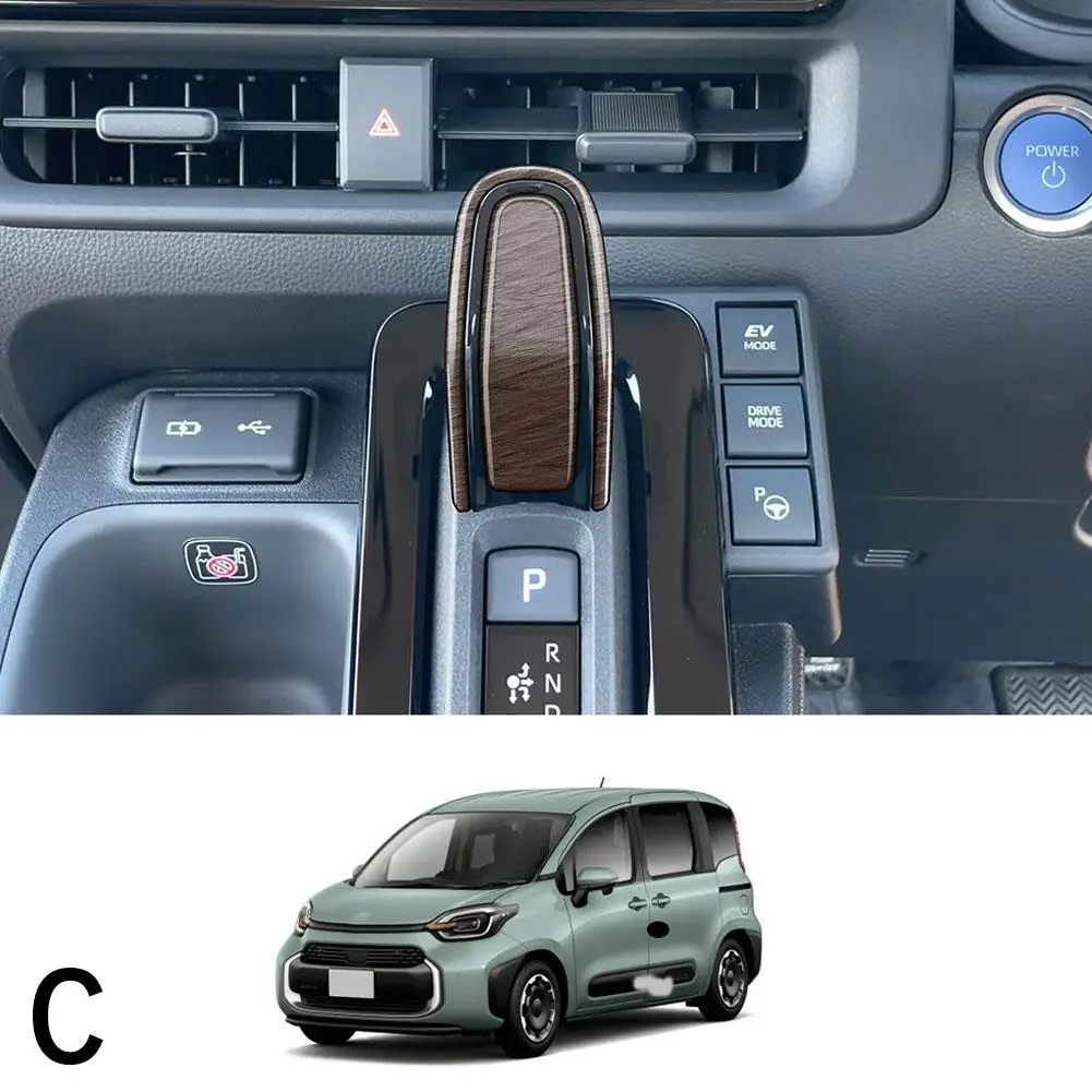 ABS 소재 시프트 노브 커버, Toyota SIENTA 10 2022, 모델별 디자인, MXPL10G, MXPL15G, 10 시리즈, W3O7