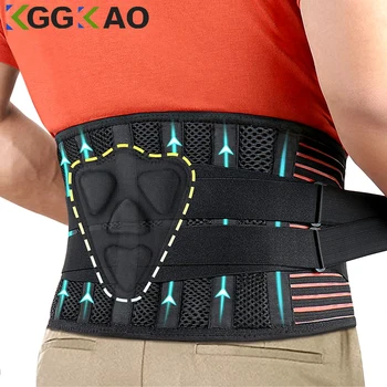 Lower Back Lumbar Breathable Waist Support Belt 1