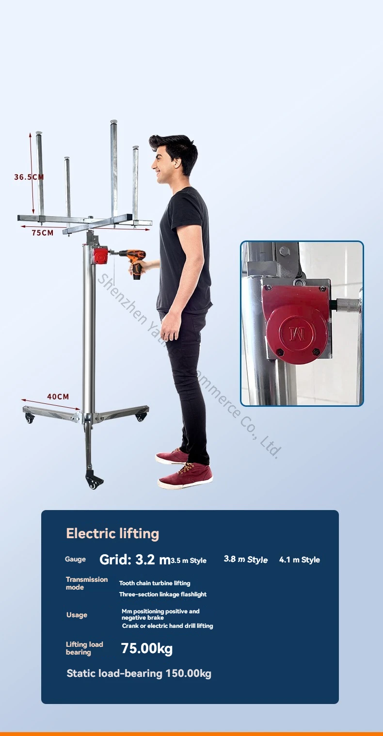New Hand-cranked 3.8m Lamp Installation Lifting Bracket Light Repair Installatio