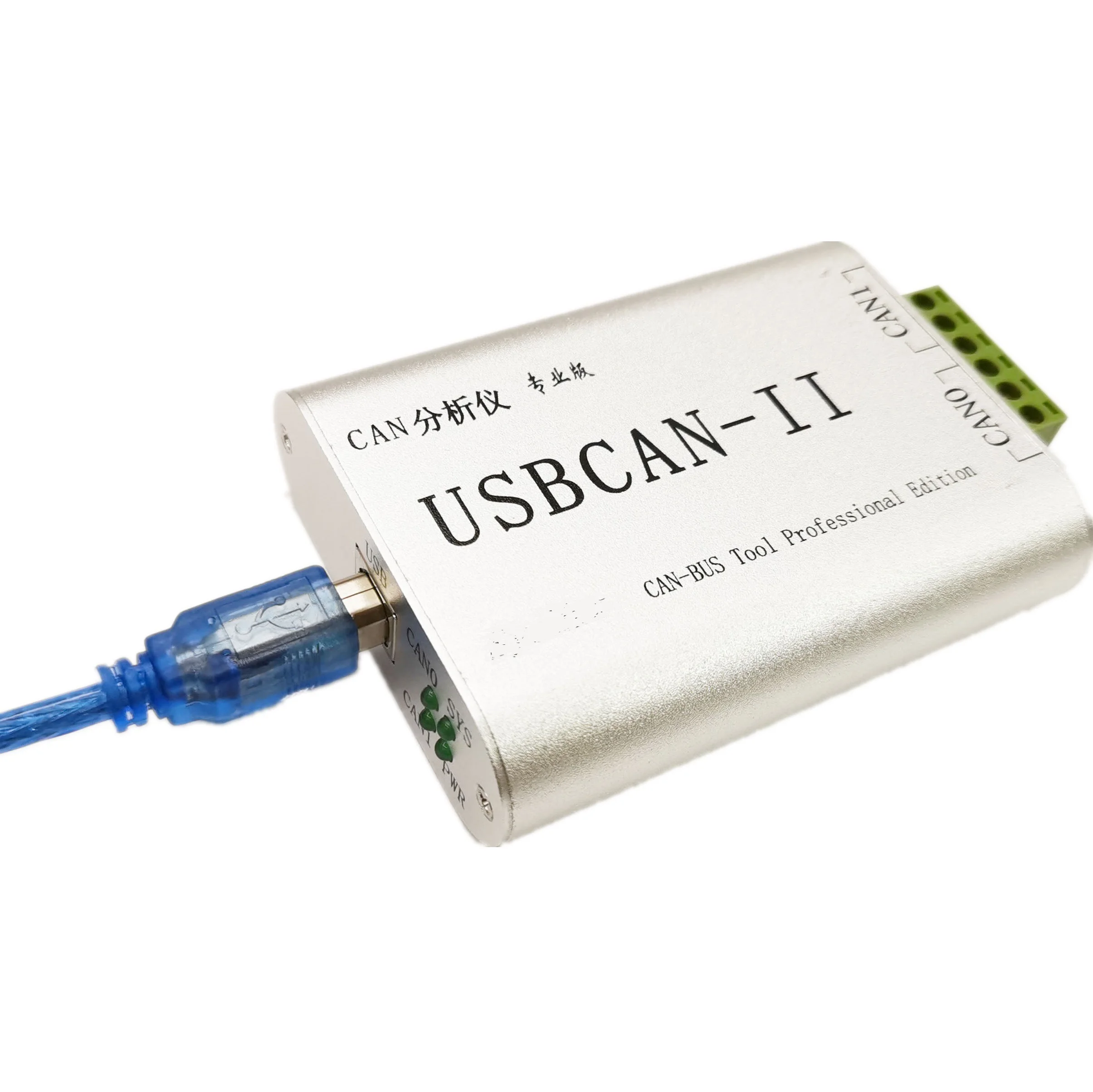 

USB Turn CAN Interface Card Analyzer Zhou Li Gong CAN Box ZLG New Energy USBCAN II Dual Channel