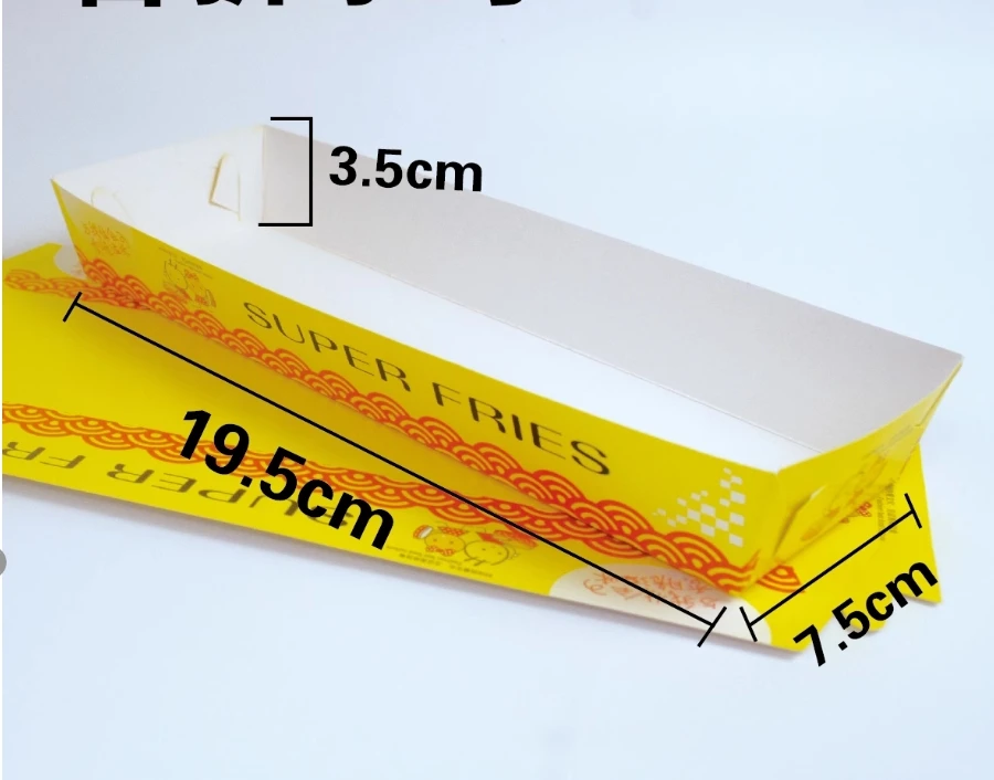 100pcs Extra-Long Kraft Paper French Fry Boxes, Disposable Chips Packaging Containers, ... - SKU PFFB1526 - UGI Packaging