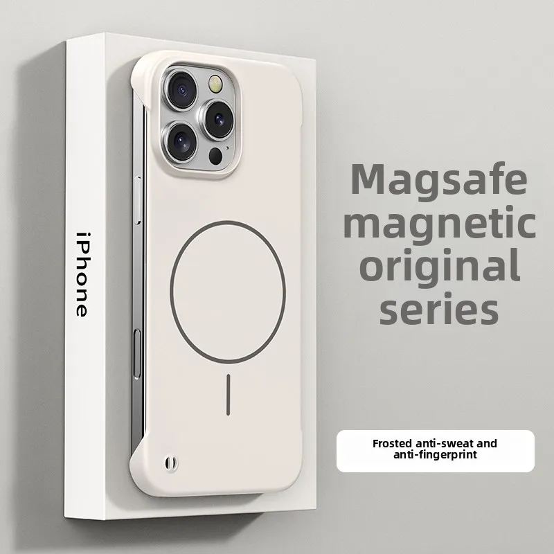 Ultra Slim Frameless Magnetic Wireless Charger-Compatible Phone Case