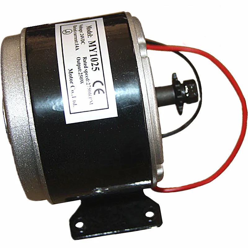 

MY1025 Scooter Pulley Motor Electric 24V250W