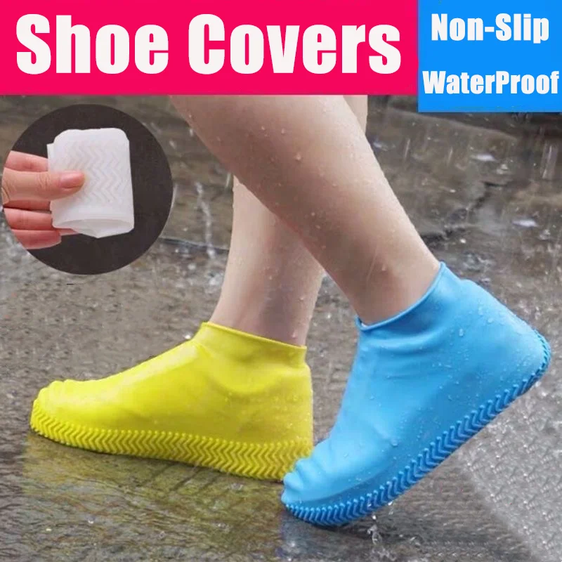 1PairReusableWaterproofRainShoesCoversThickenedNonSlipRainBootSiliconeShoeCovers