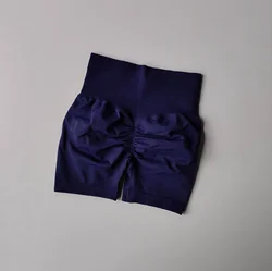 Women's High - Waist Peach Hip Lifting Sports Shorts - Slimming, Quick - Dry Running Tights - S (ZhanLan)