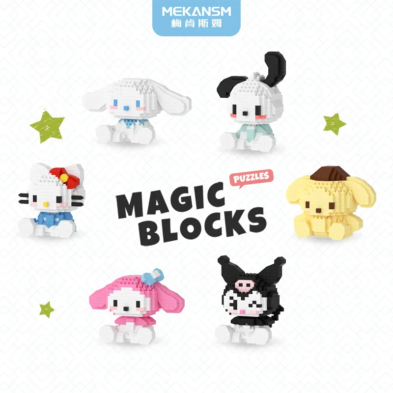 Sanrio 헬로 키티 마이크로 빌딩 블록 Pochacco Cinnamoroll Kuromi 조립 3D 모델 마이 멜로디 미니 벽돌 그림 장난감