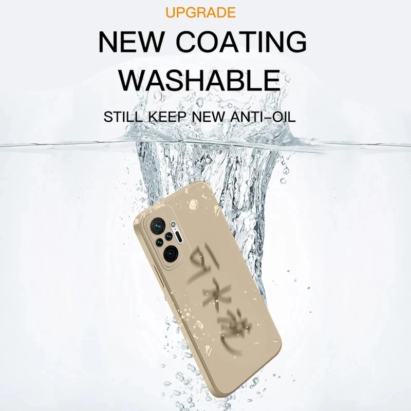 Enhanced Liquid Silicone Square Matte Phone Case Cover