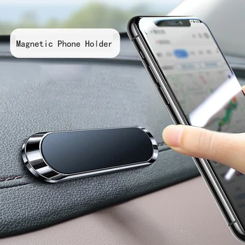 Simple Mini Strip Shape Magnetic Car Phone Holder Car Accessories 9*2.4MMN40 Strong Magnetic Magnets Nano-markless Glue 1